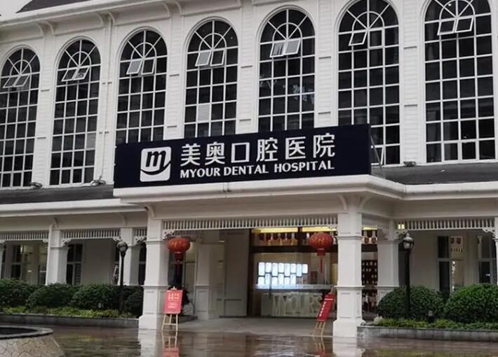 2025杭州钢托假牙医院大咖有哪些？杭州武警医院口腔科稳居第一