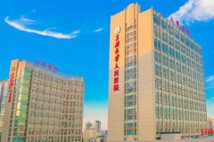 2024年宜昌整形医院排行，揭秘哪些医院整形技术好
