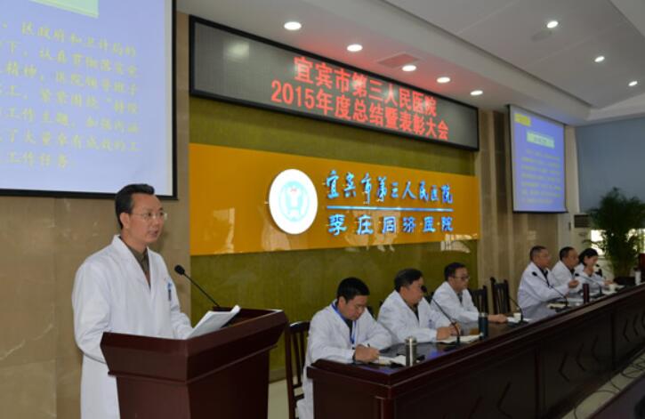 宜宾市三医院种植牙手术价格表，价格合理收费透明，种牙真的不贵吗？