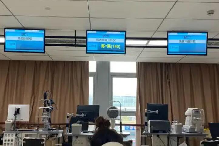 蚌埠市内侧牙槽骨突出医生在榜清单专位有上榜-蚌埠市李方奇口腔医生
