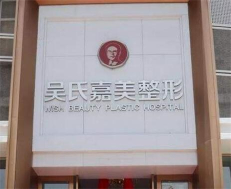 昆明市全口涂氟口腔医生在榜名单哪几位效果强-昆明市全口涂氟医生评价高