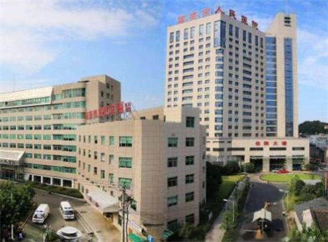 2025杭州双端固定桥口腔医院在榜清单前10强集合！杭州市负责人民医院口腔科获