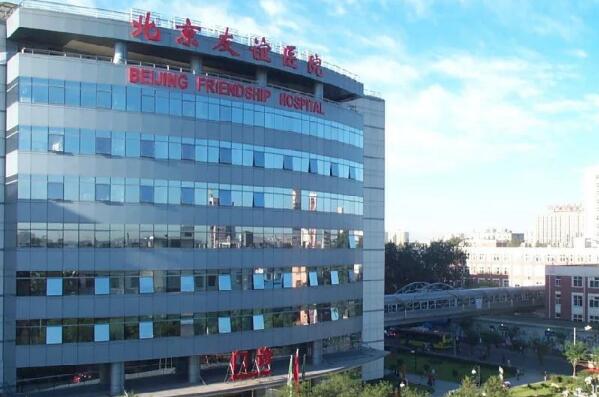 首都医科大学宣武医院孙旭医生的个人资料和种植牙案例解析
