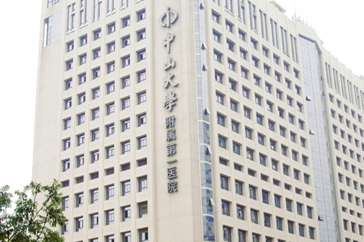 青海省人民医院口腔科可靠吗？口腔矫正是否有效？