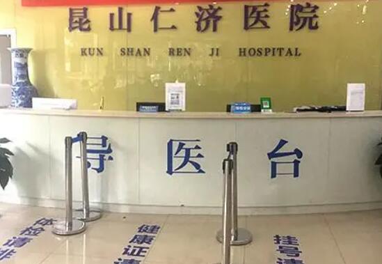 2025台州鱼尾纹嗨体填充比较好的整形医院排名榜前十强名单已确定！台州市炜