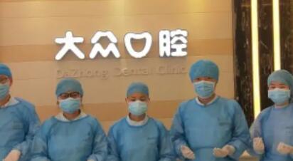 武汉市东西湖区口腔医院推荐，性价比高的医院有哪些，患者口碑好的牙科诊所