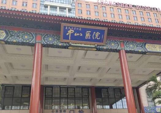 上海贝德口腔医生的医疗水平如何？相关专家揭秘治疗技术！