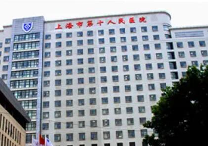 上海第十人民医院双眼皮手术价格表，价格表及医生推荐案例展示