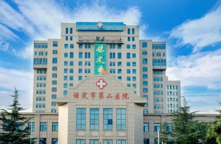 保定市第二医院玻尿酸丰鼻唇沟费用明细及案例解析，了解价格是否合理