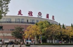常州玻尿酸去鼻唇沟技术怎么样？口碑好吗？