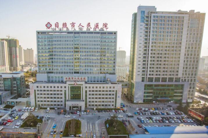 寻找日照性价比高的牙科医院？推荐五家公立医院，价格透明服务优！
