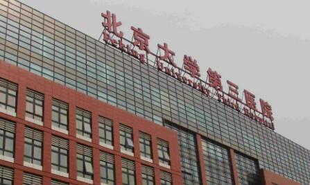 株洲中心医院口腔科地址是否探索成功？