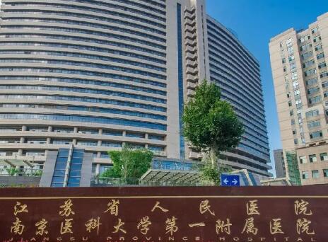 宿迁市补耳朵医院上榜清单TOP10强强榜名单整理好了（宿迁市补耳朵整形医院）