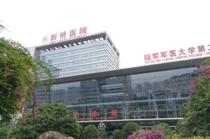 2025重庆唇腭裂补牙齿科医院评分十强(重庆何志强口腔医院个个