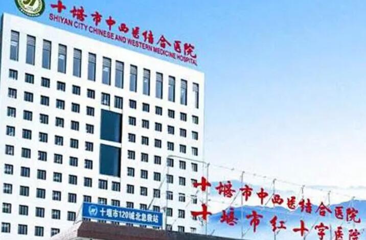 2025成都下颌低位阻生齿医院口碑十强一文简述！成都锦江贝城口腔门诊部老牌