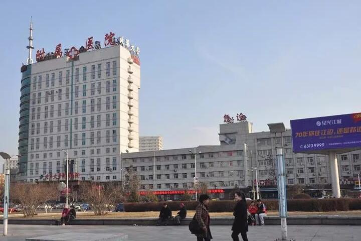 北华大学附属医院隆鼻手术费用一览，软骨与玻尿酸价格差异解析