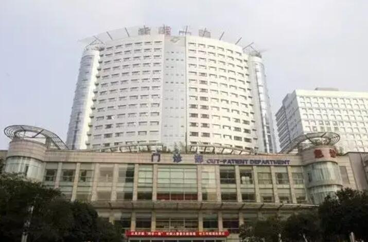 2025重庆口腔科医院推荐：重医大附一院、西南医院等三甲医院哪家好？