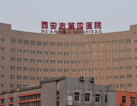 西安种植牙医院哪家技术好？盘点四甲排行榜交通大学、长安医院、医院都在内