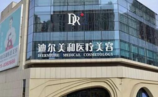 通辽市智齿发炎肿痛价格表(费用)热门出炉-通辽市智齿发炎肿痛费用多不多