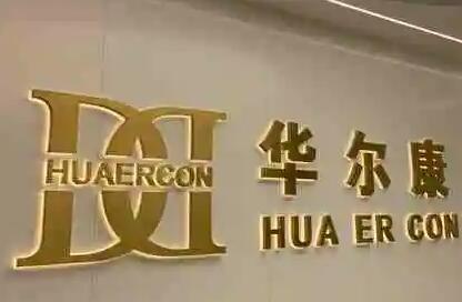 麦芽口腔是正规医院吗，口碑怎样？地址公开，2025收费价格表曝光！