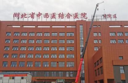 滁州市口腔医院排行哪家好？推荐前五名医院对比选择治疗