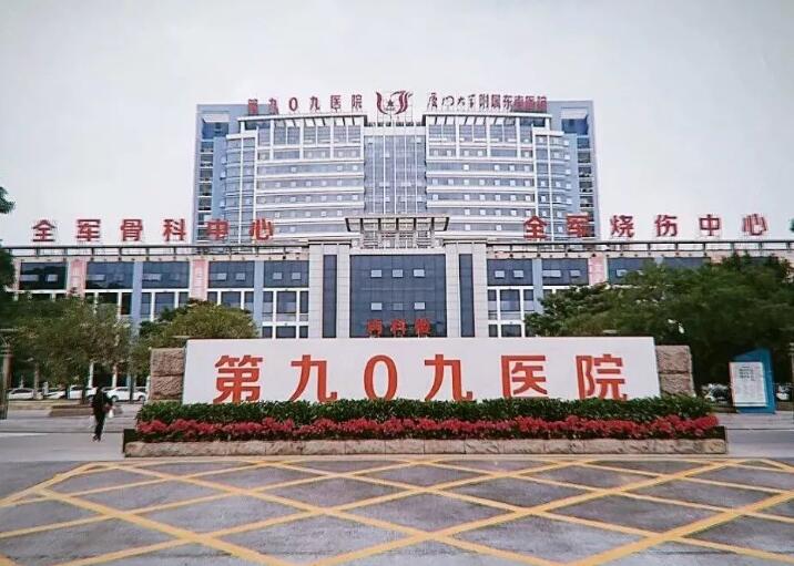 漳州种植牙口腔医院排名前五，市医院和909医院位列前茅，专家推荐一览