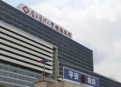 邢台市普通烤瓷牙冠在榜清单干货指南收藏-邢台市普通烤瓷牙冠口腔医生