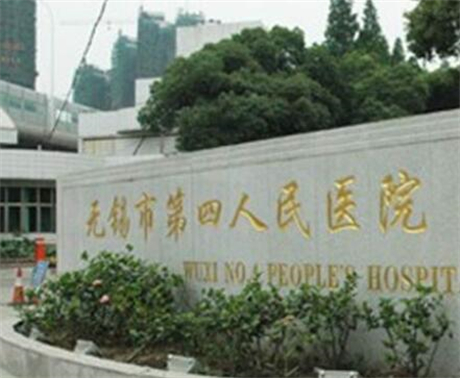 无锡市硅胶假体三段式隆鼻整形医院排名十强实力点评