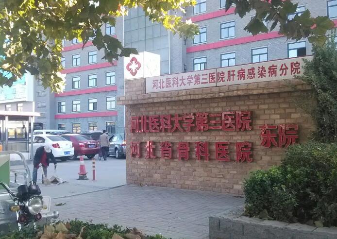 2025年北京地区鼻部整形手术价格表表，夏正义医生案例分享
