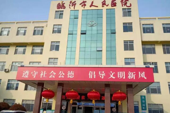 张勇是临沂市人民医院口腔科的专业医生吗？