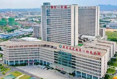 赣南医学院第一附属医院口腔科补牙价格表：价格表及收费标准揭秘