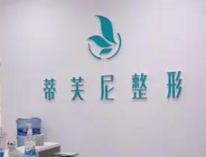 根管治疗后牙疼正常吗？如何缓解牙痛？