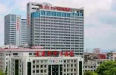 四平整形美容院排行榜：实力与口碑的医院推荐