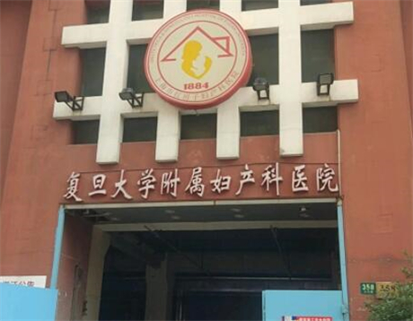 上海市口腔科医院哪家好？比较口碑，看看用户技术怎么样