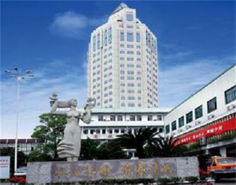 台州排名前十的德国阿玛仕准分子激光医院名单公布(推荐台州德国阿玛仕准分
