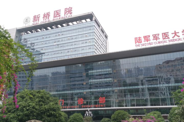 痘印可以去除吗 重庆新桥医院整形科激光去痘印效果如何