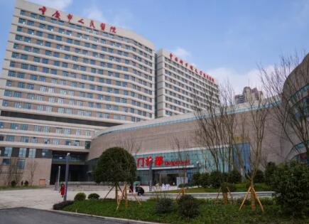 2025重庆二氧化锆全瓷冠口腔医院在榜名单前10强实力实测！重庆市人民医院口腔