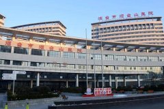 烟台山医院双眼皮价格丨做的好不好丨双眼皮手术案例