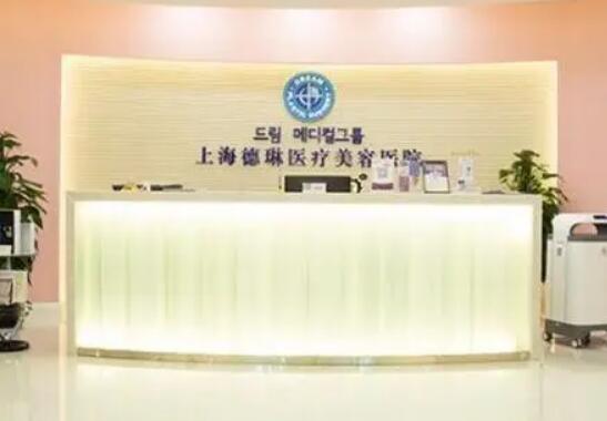上海华美叶丽萍做鼻子怎么样？隆鼻定价（价格表）+隆鼻案例“妈生款”