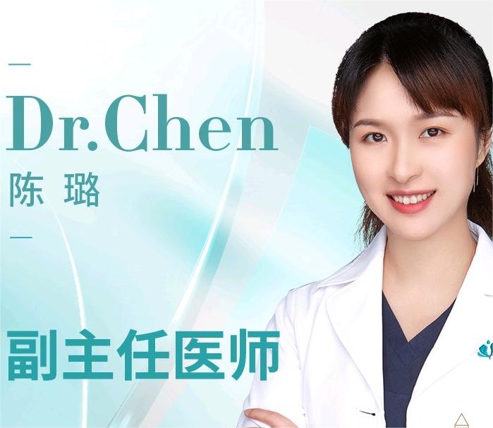桂林华美整形医院价目表2025年全新巨献！