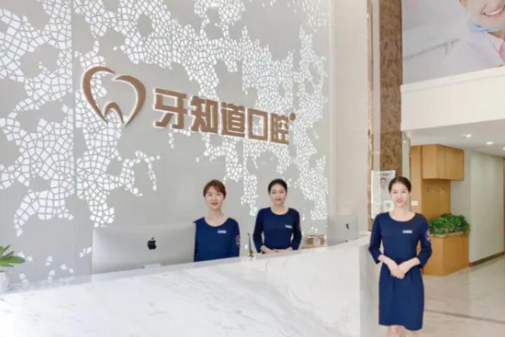 徐州口腔医院排名推荐：寻找值得信赖的牙科医院
