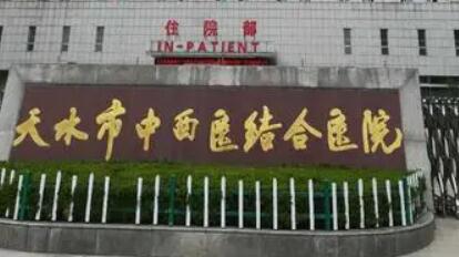 宣城市上颌窦瘘修补手术医生排行怎么选-宣城市周公平口腔医生