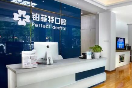扬州龅牙正颌手术哪家医院好？扬州脸型不对称正颌手术、下巴后缩正颌手术选