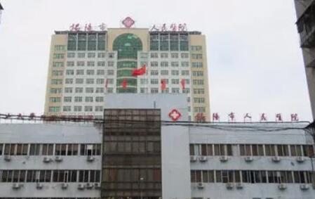 揭阳市霉霉整牙医院如何选-广东揭阳牙博士口腔门诊部专家呼声很高