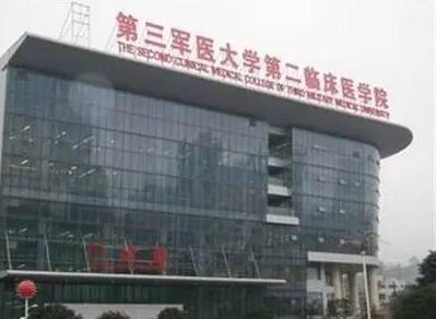 重庆假体隆胸做得好的医院排名，盘点本地5强TOP，当地人力荐
