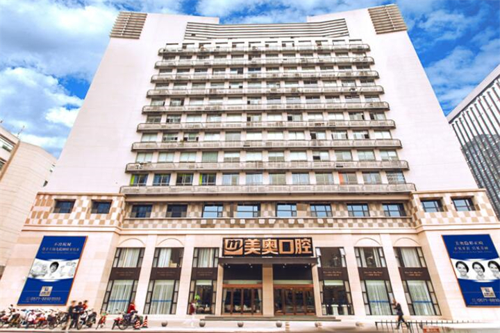 2025杭州全口无牙颌种植修复齿科医院排行榜前10位汇集，杭州张尧生口腔医院实