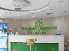 武汉近视矫正医院哪家好？推荐几家专业眼科医院，让你清晰看世界！