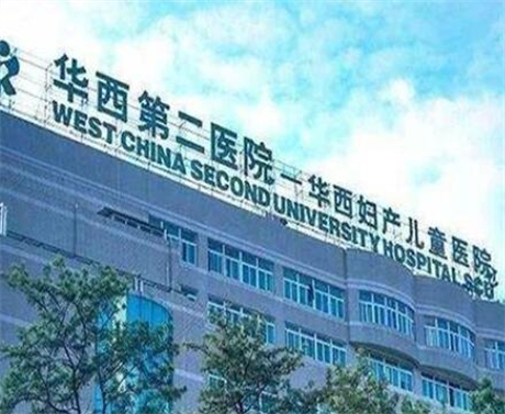 全国口腔科医院排名前十，实力与口碑并存的医院推荐一览