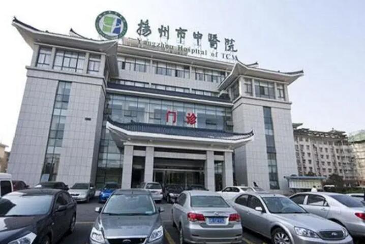 扬州超声波洗牙医院推荐：排名前五的医院名单，优质服务值得信赖