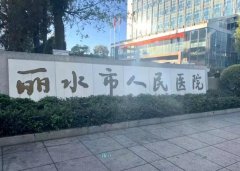 哈尔滨假体隆胸医院推荐：探寻实力派整形机构，哪些医院值得信赖？
